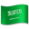 العربية
